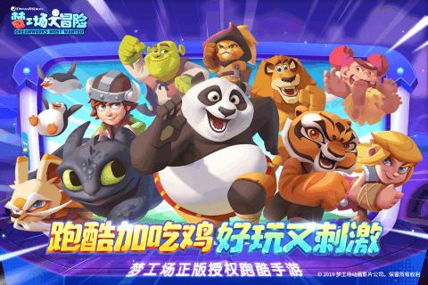 有人有口臭还经常放屁，实在讨厌还有救吗？